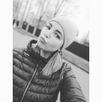 Александра 