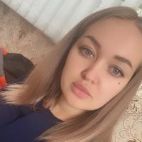 Ольга
