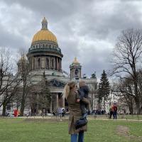 Алиса