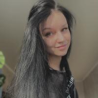 Алина