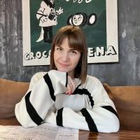 Ирина
