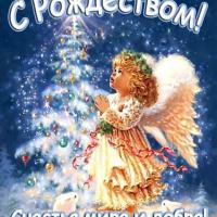 Юлия
