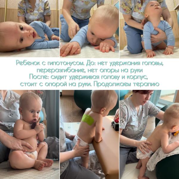 post image 4