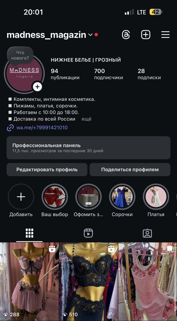 post image