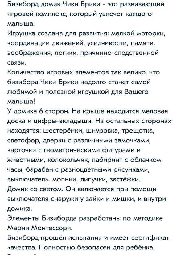 post image 4
