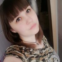 Анастасия 