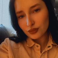 Ольга
