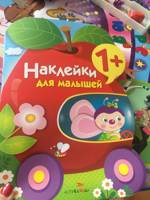 post image 1