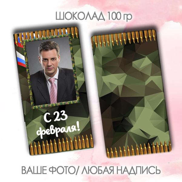 post image 5