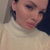 Кристина