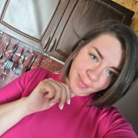 Кристина