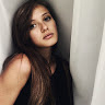 Карина