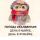 gulnara.19892719