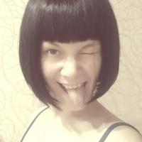 Наталья