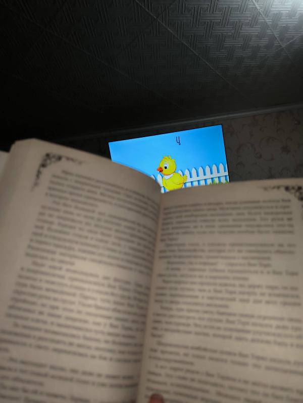 post image