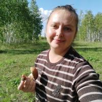 Ирина