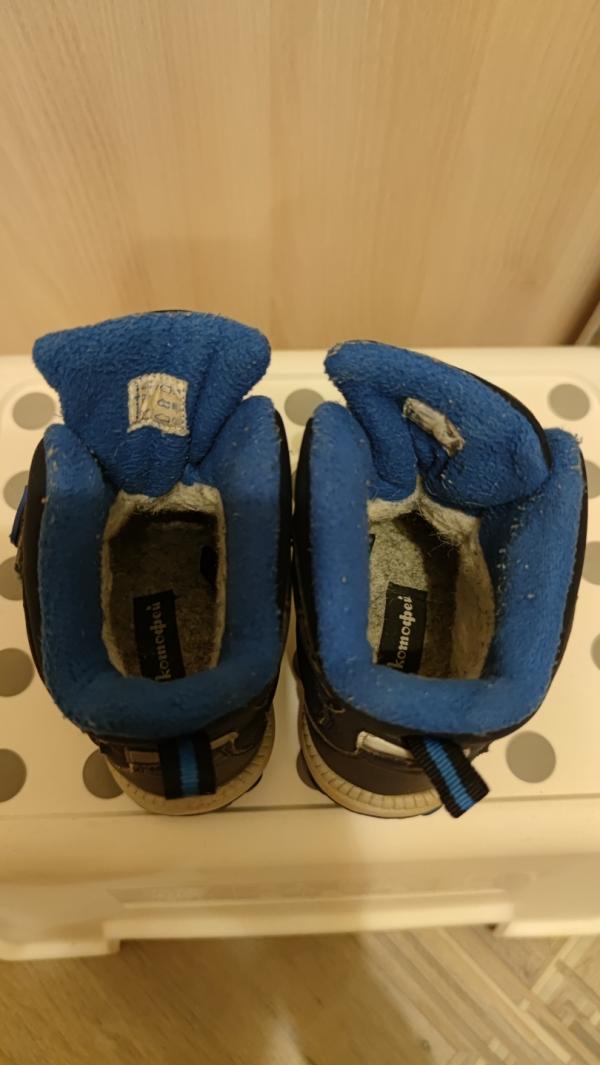 post image 2