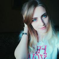 Катерина Пислар