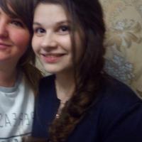 Олеся