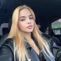 Александра