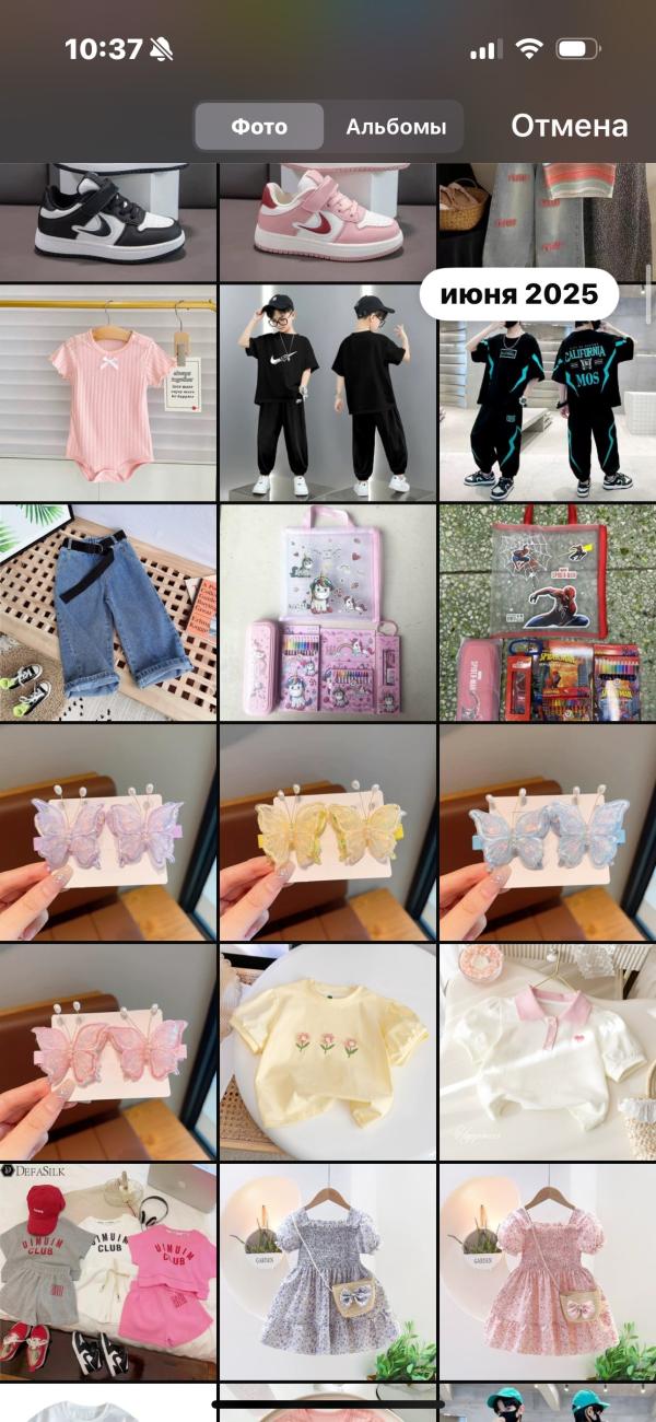 post image 5