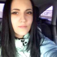 Кристина