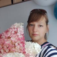Виталия