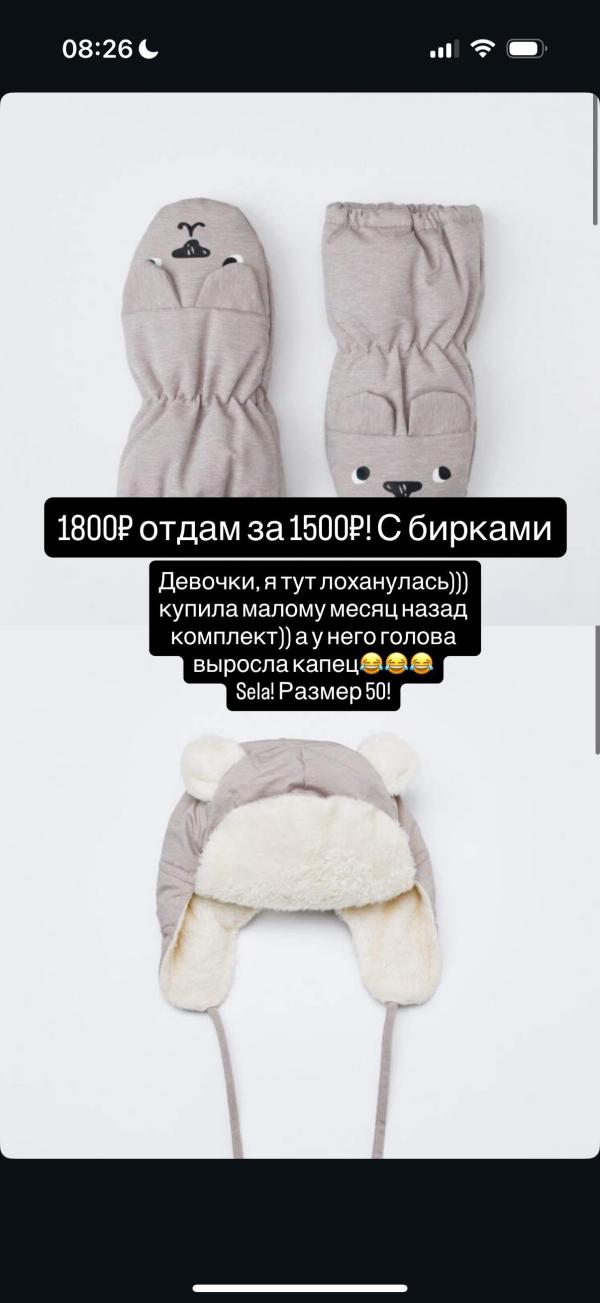 post image 1