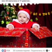Марина