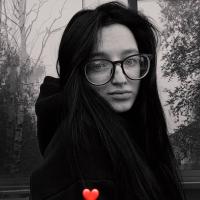 Александра