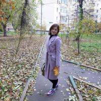 Дина