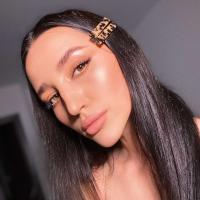 Виталина