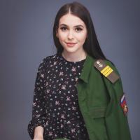 Ксюша