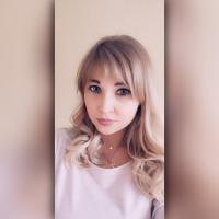 Галина