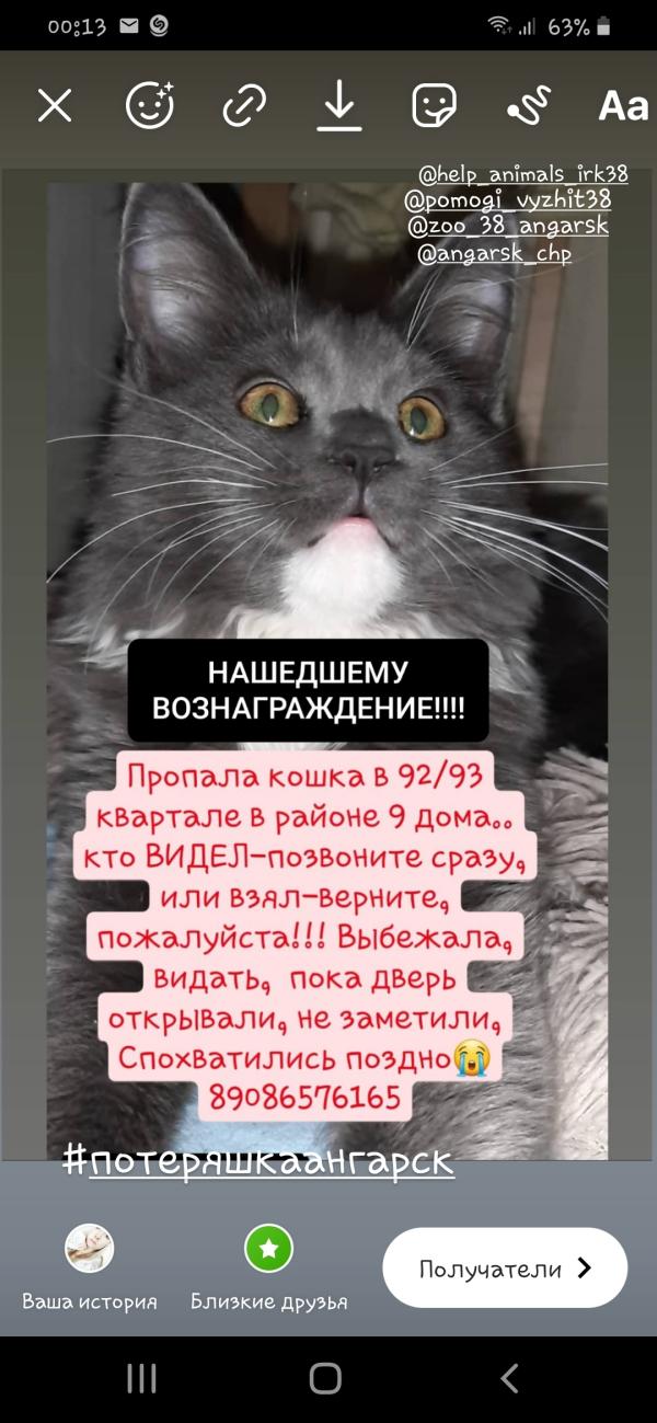 post image