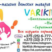 VariKids.by