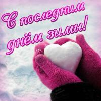 Алиса