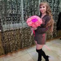 Евгения 