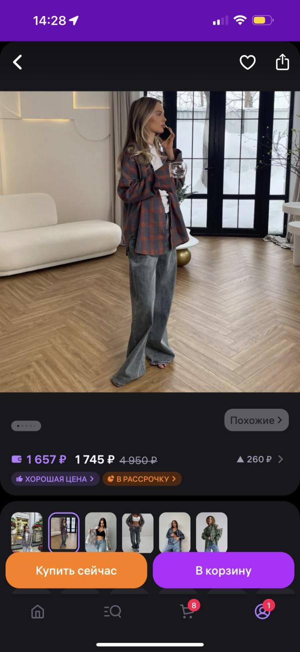 post image 5