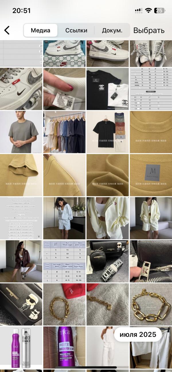post image 5