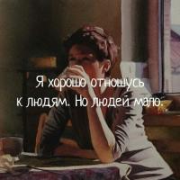 Ди