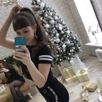 Анастасия