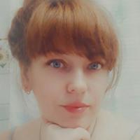 Мила