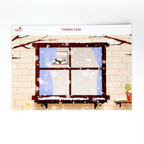 post image 4