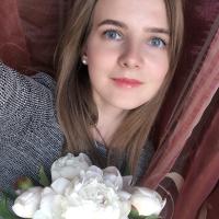 Мария