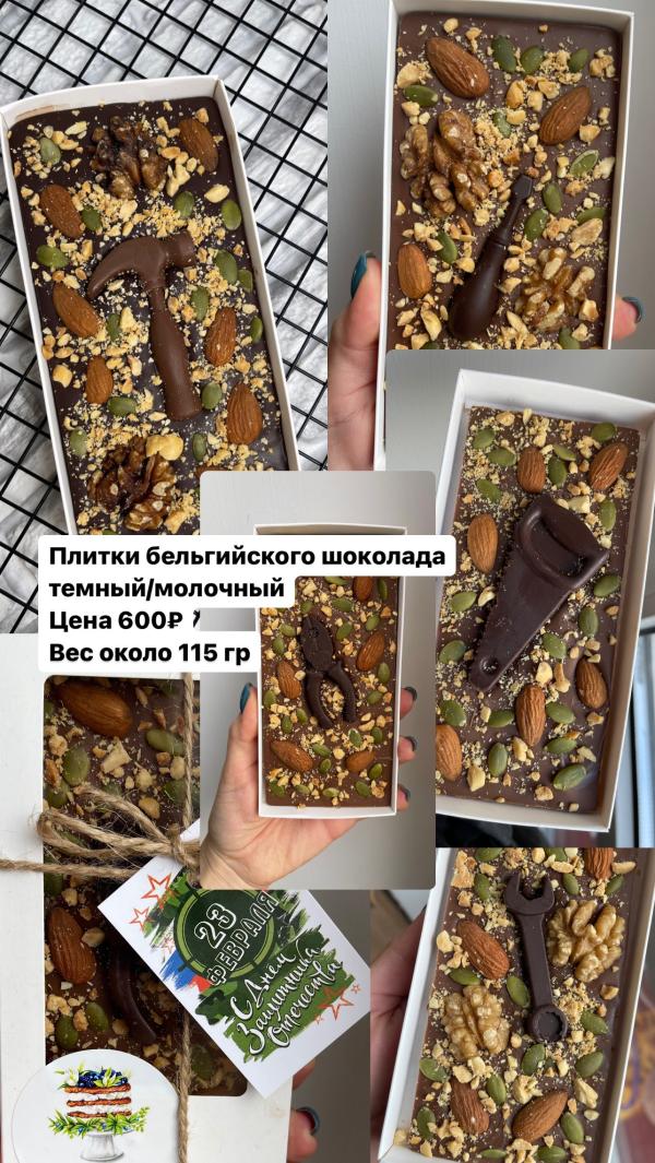 post image 5