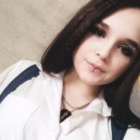 Христина