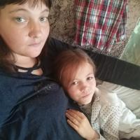 полина
