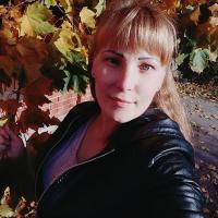 Алёна