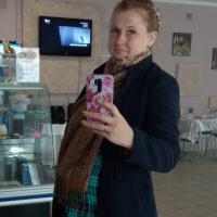 Светлана